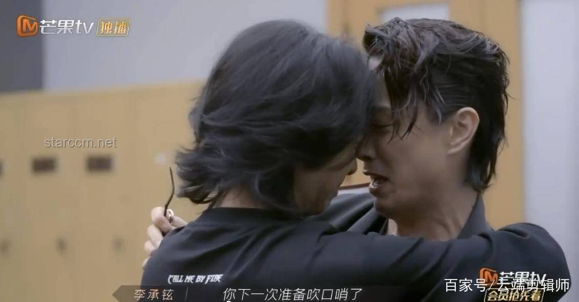 单依纯与BENI温暖相拥：跨界友谊的动人瞬间与启示